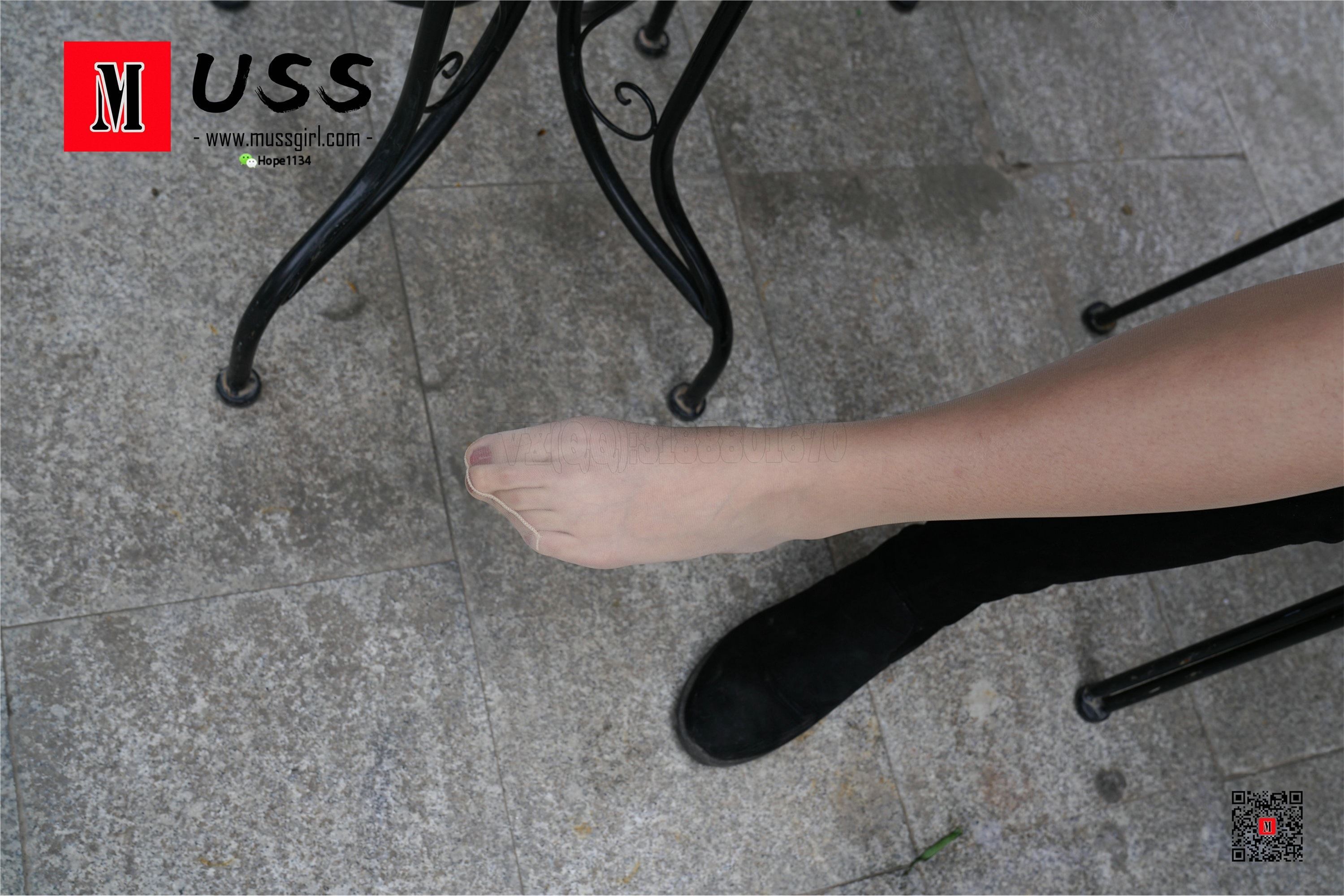 MussGirl慕丝女郎 NO.024 燕姐我就爱拖鞋穿鞋咋啦